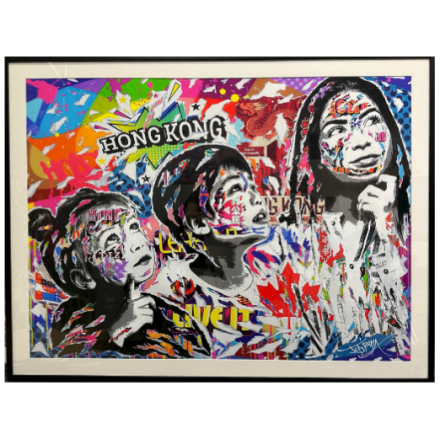 Jo Di Bona “CDNIS: This Is Who We Are” Framed Limited Edition Print