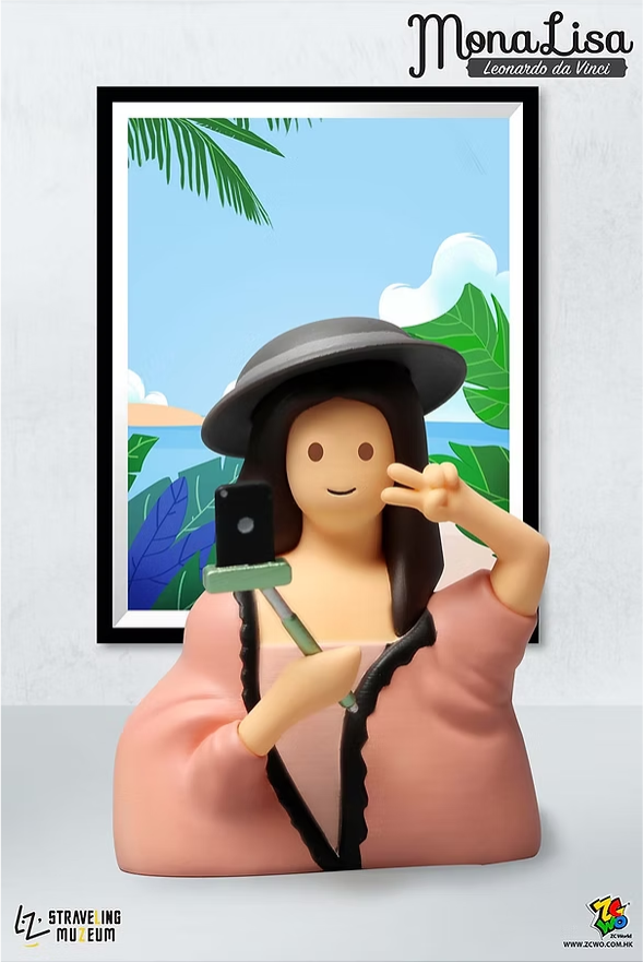MONA LISA (1 Blind Box)