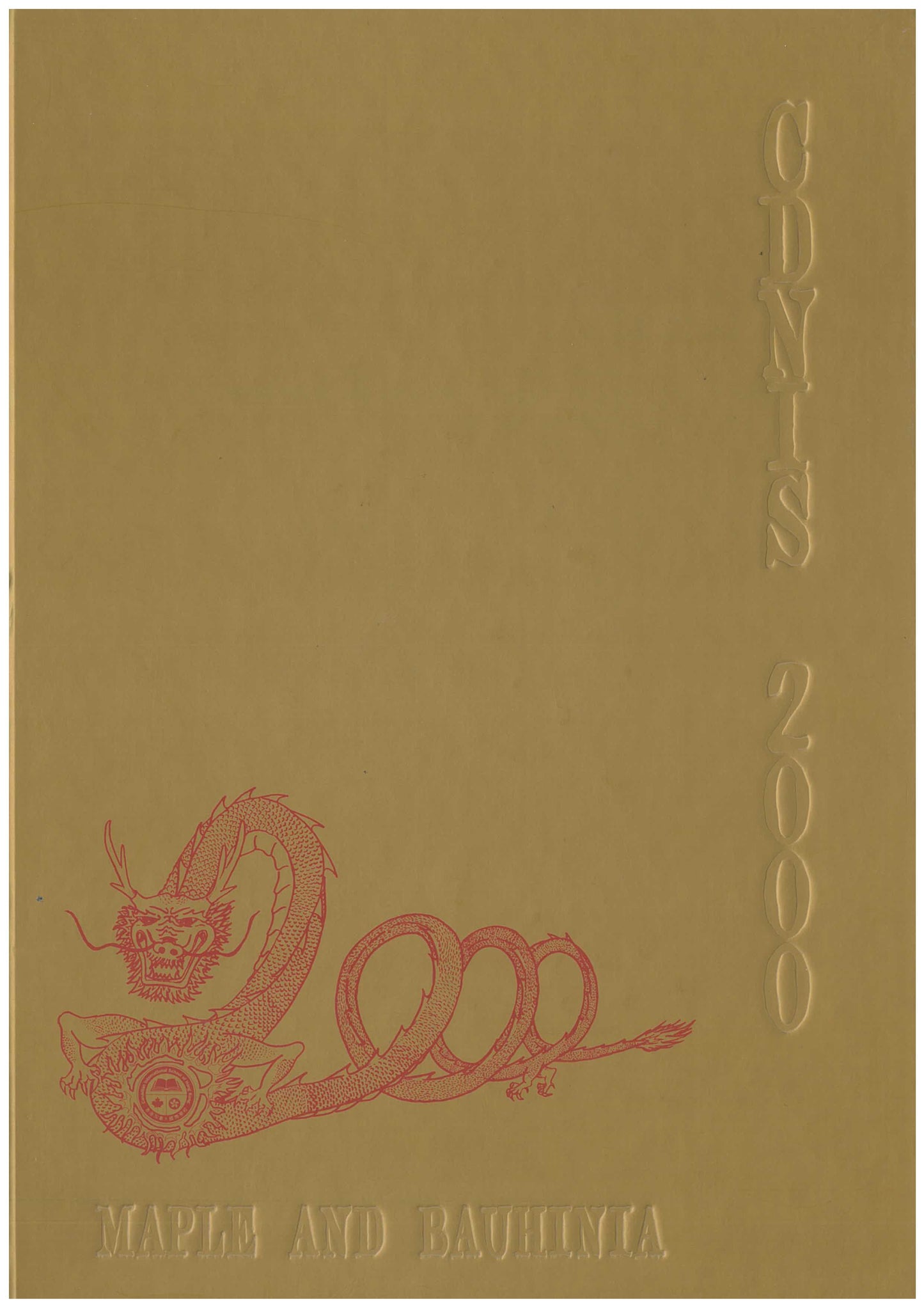 CDNIS Year Books 1992-2023