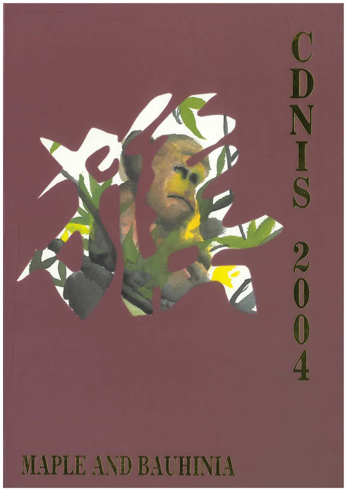 CDNIS Year Books 1992-2023