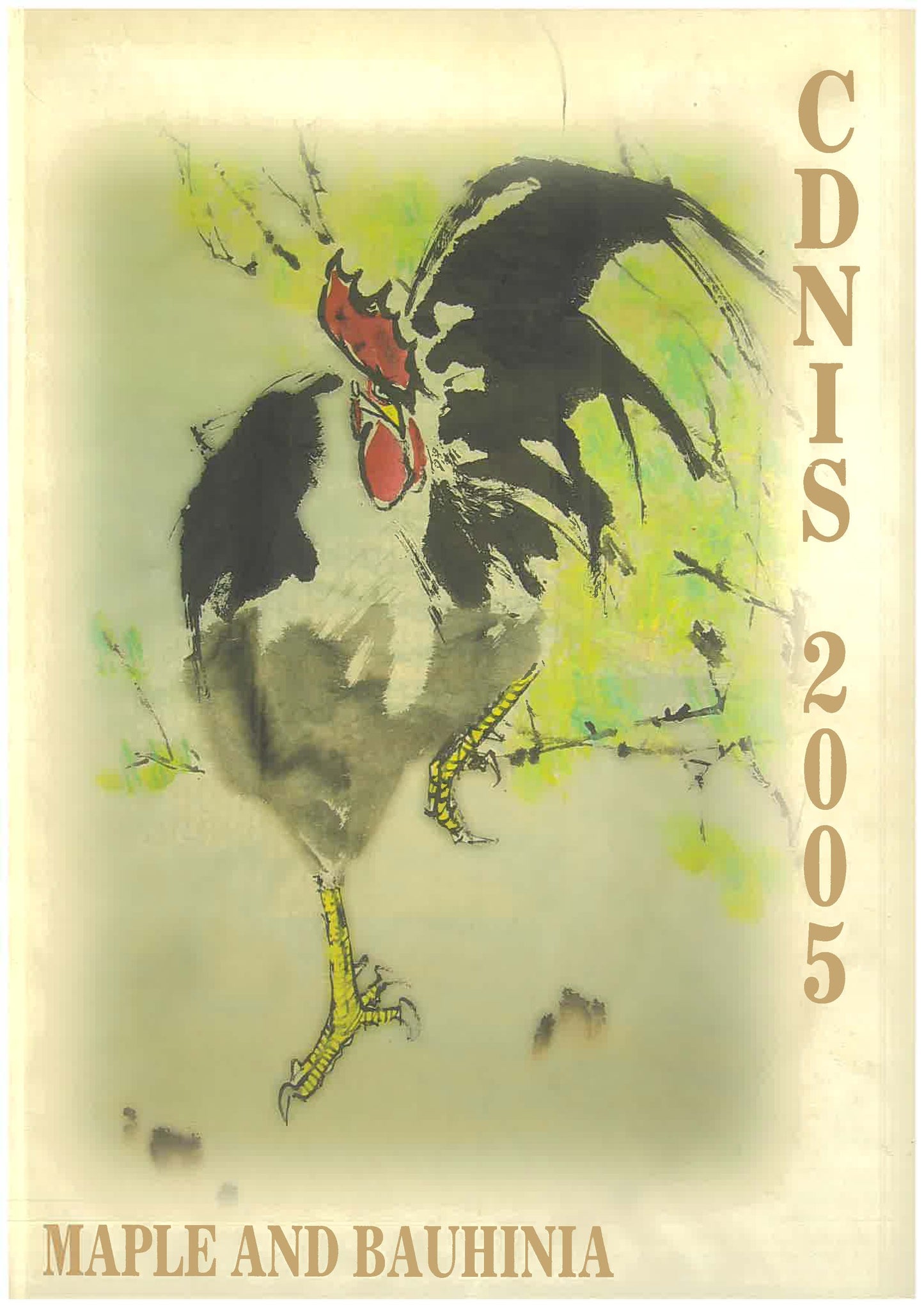 CDNIS Year Books 1992-2023