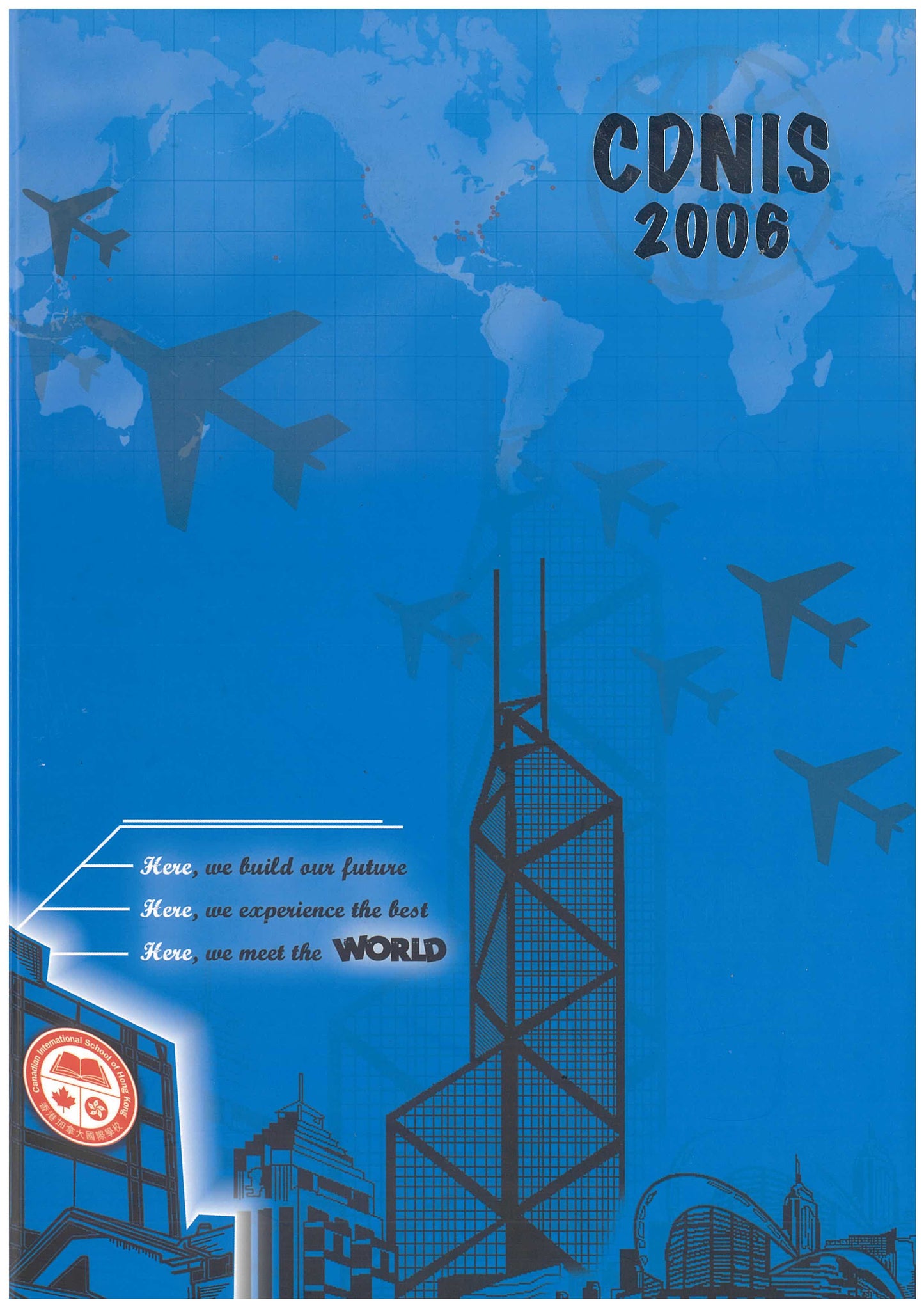 CDNIS Year Books 1992-2023