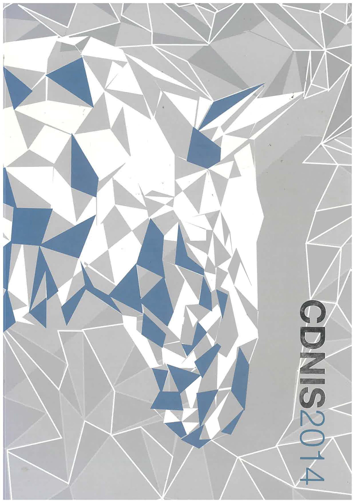 CDNIS Year Books 1992-2023