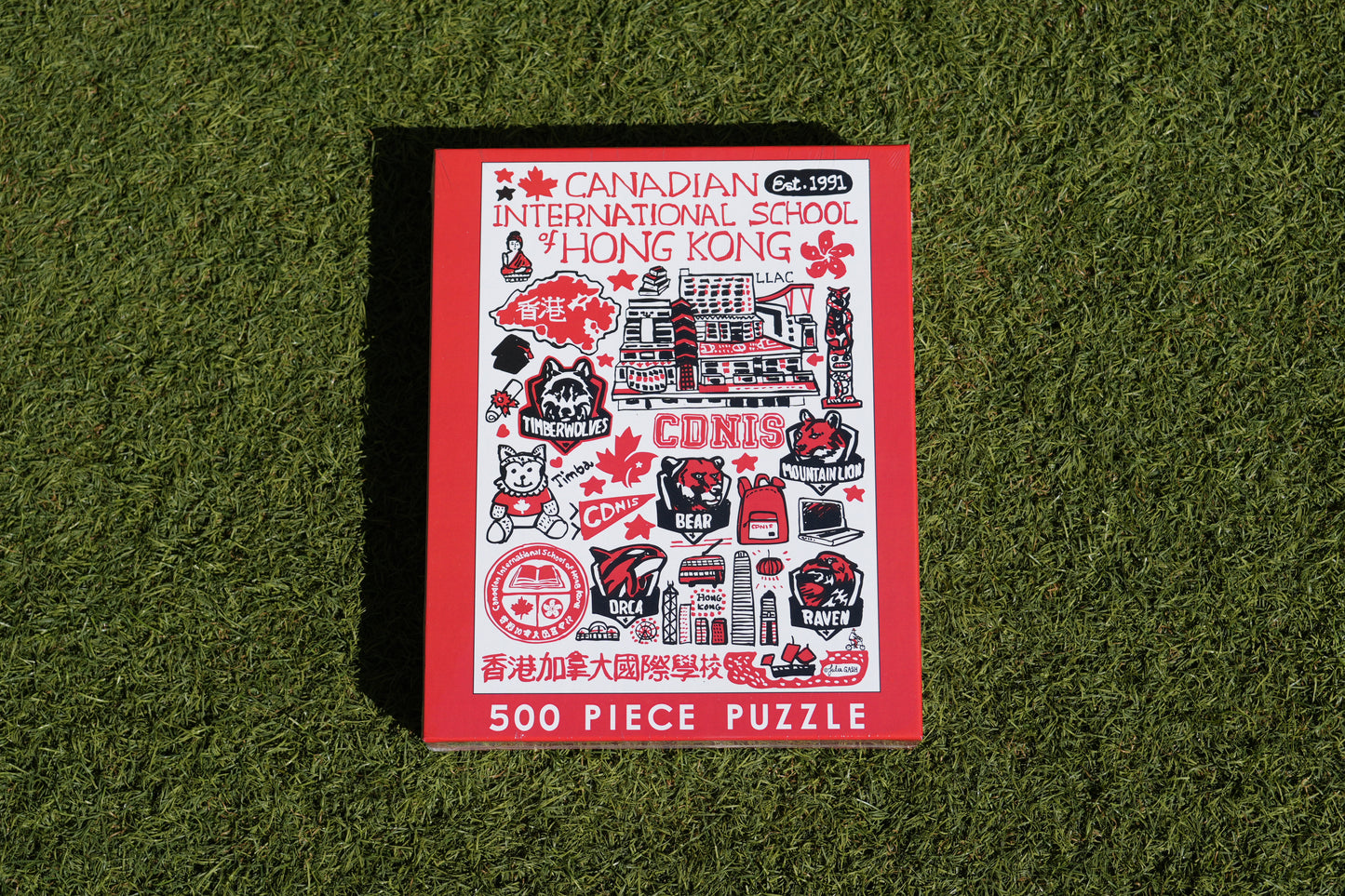 Julia Gash 500 Piece CDNIS Puzzle