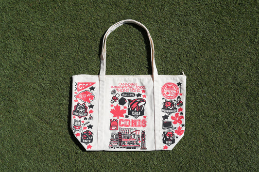 Julia Gash CDNIS Weekend Tote Bag