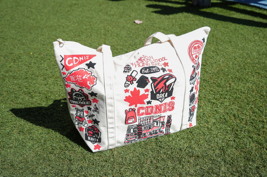 Julia Gash CDNIS Weekend Tote Bag