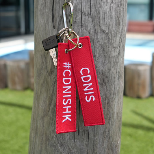 CDNIS Keychain - New!