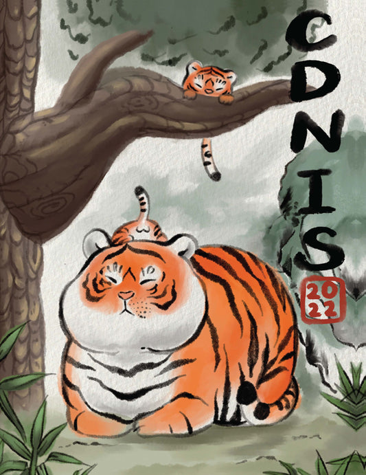 CDNIS Year Books 1992-2023