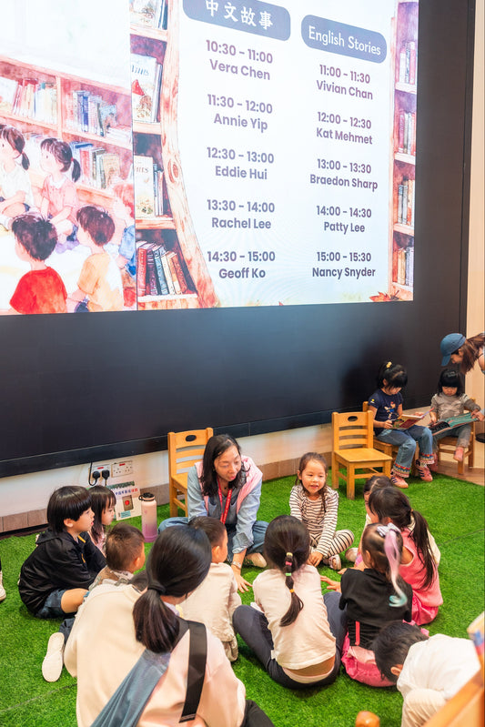 Join the Storytelling Corner
