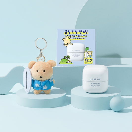 LANEIGE【Free GGAMJA Fluffy Keychain】Water Bank Blue Hyaluronic Gel Cream 50ml