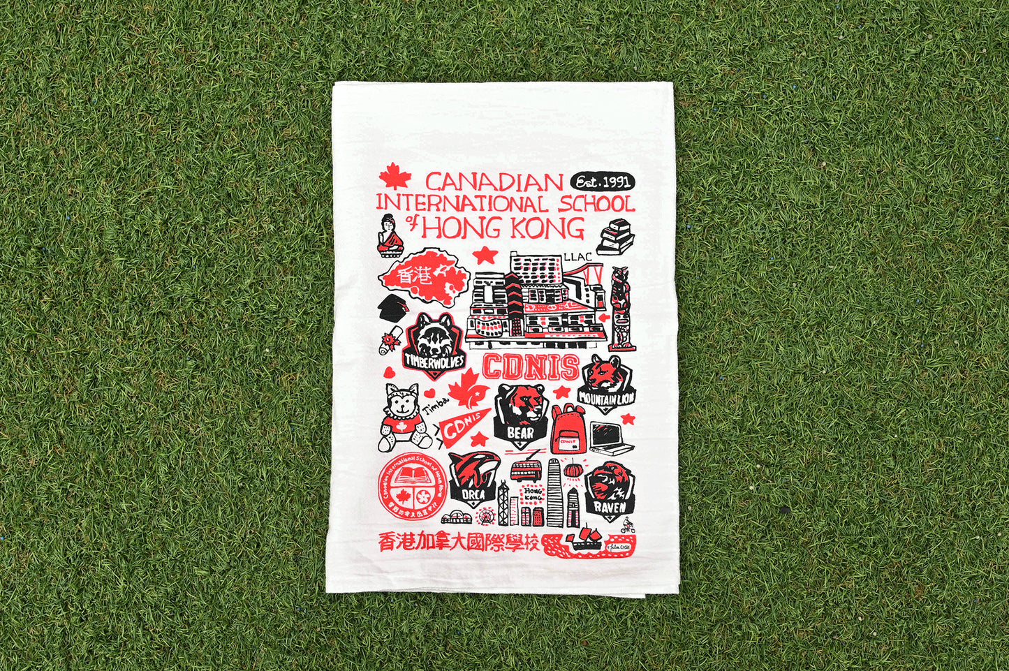 Julia Gash Organic Cotton Tea Towel