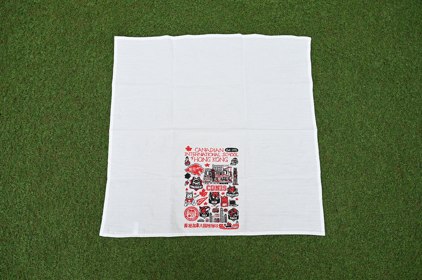 Julia Gash Organic Cotton Tea Towel