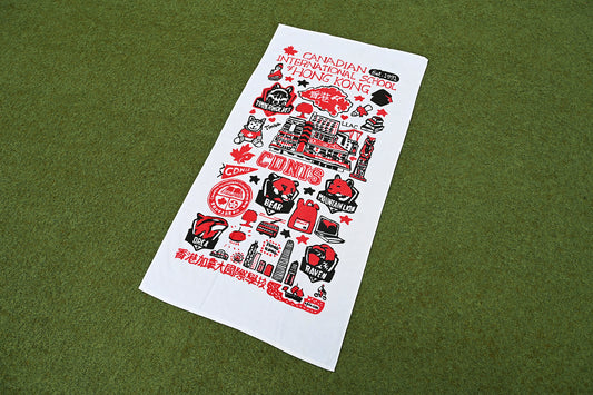 Julia Gash Terry Beach Towel