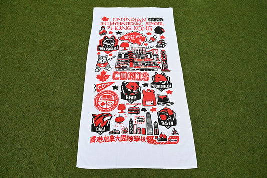 Julia Gash Terry Beach Towel