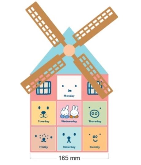 MIFFY Advent Calendar with Snack (Blue/Red)