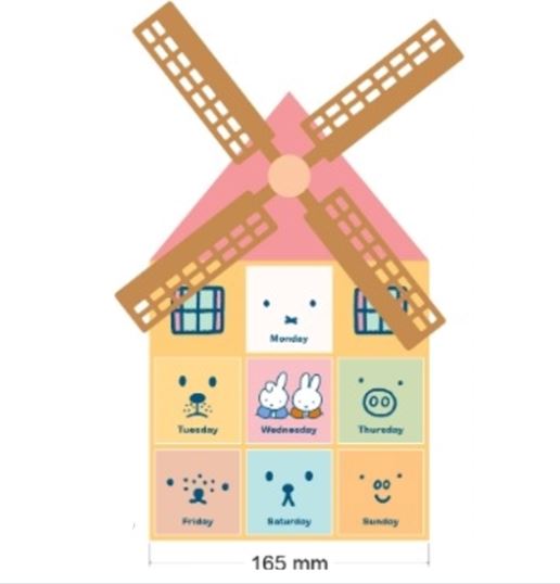 MIFFY Advent Calendar with Snack (Blue/Red)