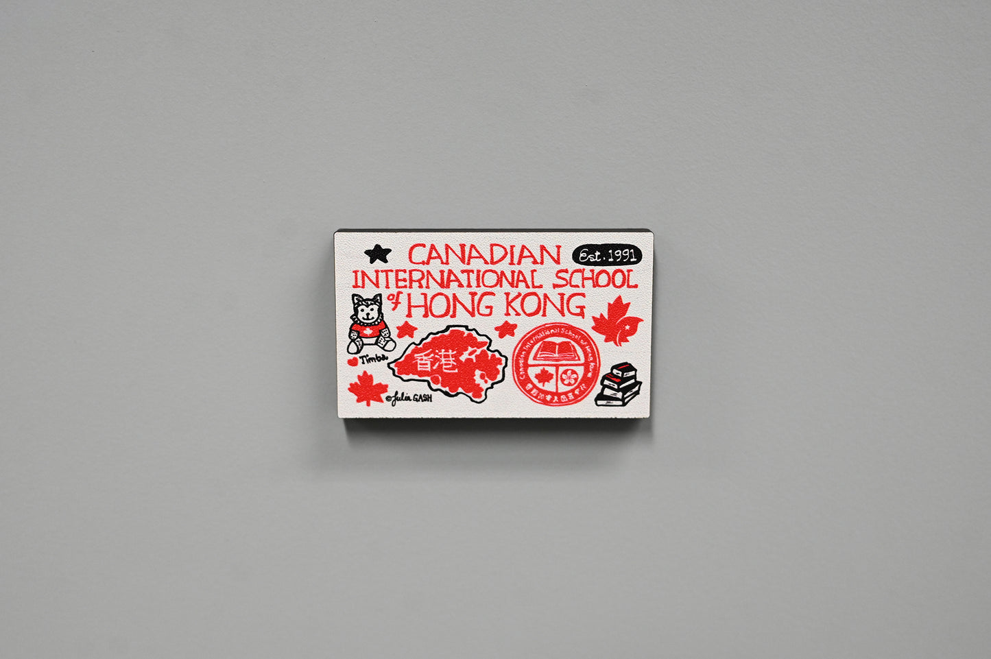 Julia Gash Recycled Wood Magnet