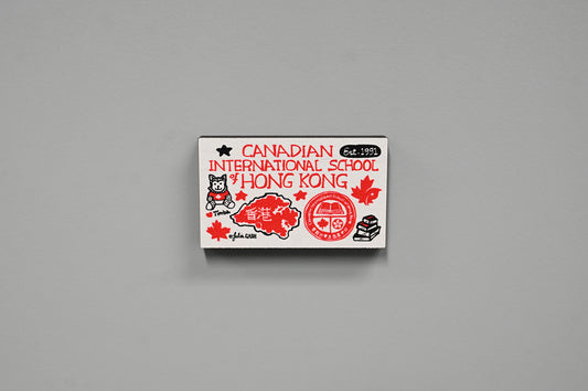 Julia Gash Recycled Wood Magnet