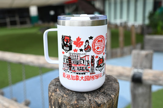 Julia Gash CDNIS Stainless Steel Mug
