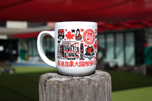 Julia Gash CDNIS Mug