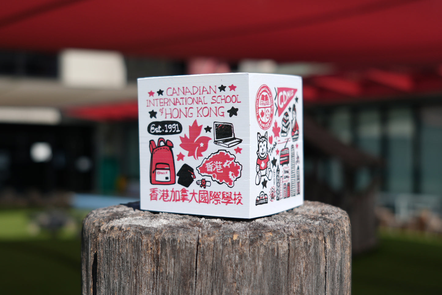 Julia Gash CDNIS Post-It Note Block