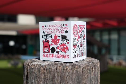 Julia Gash CDNIS Post-It Note Block