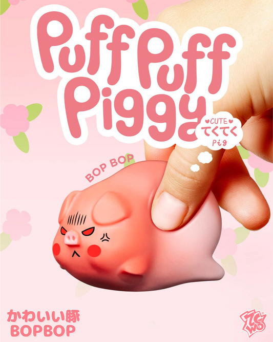 PUFFPUFF PIGGY (1 Blind Box)