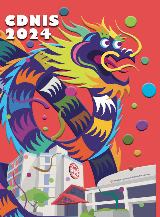 2024 Maple and Bauhinia - CDNIS Yearbook