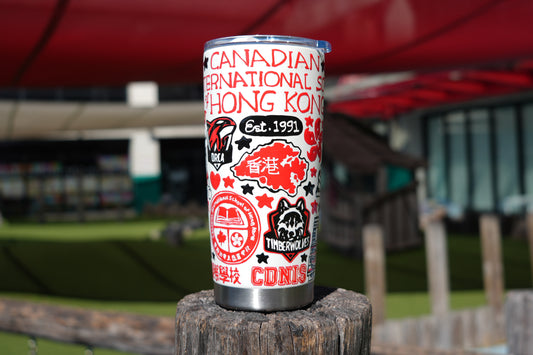 Julia Gash CDNIS Tumbler (Next shipment will arrive in January 2026)