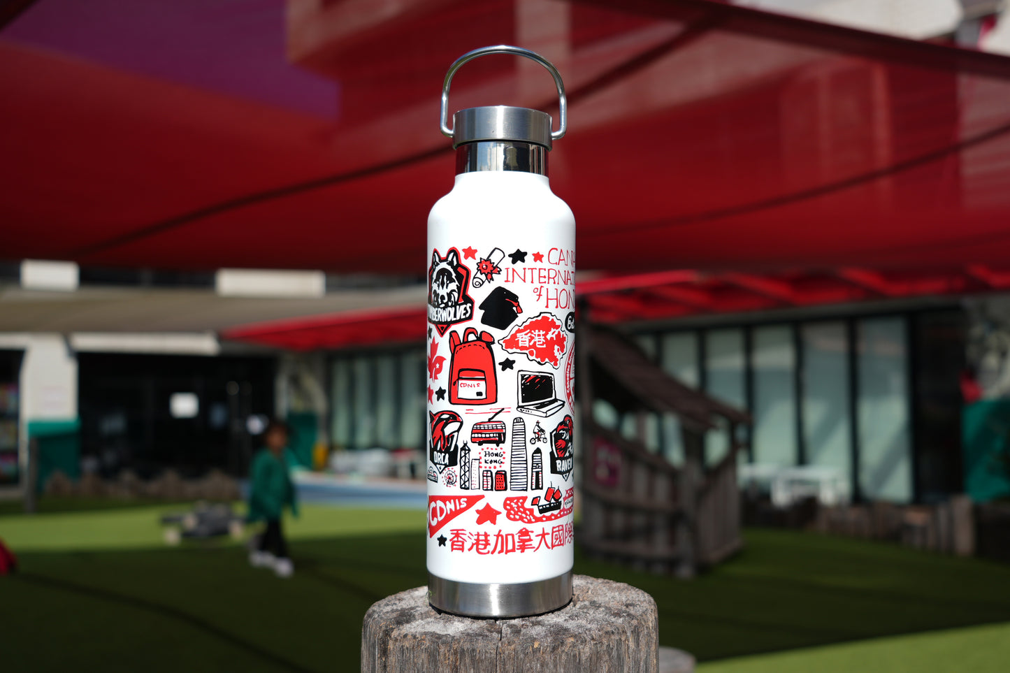 Julia Gash CDNIS Water Bottle (Next shipment will arrive in January 2026)